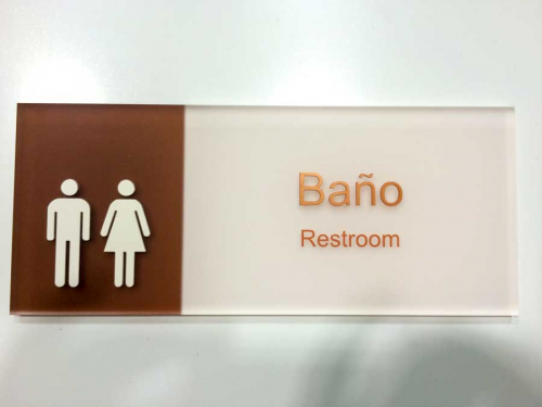 plexiglas-sonderschild